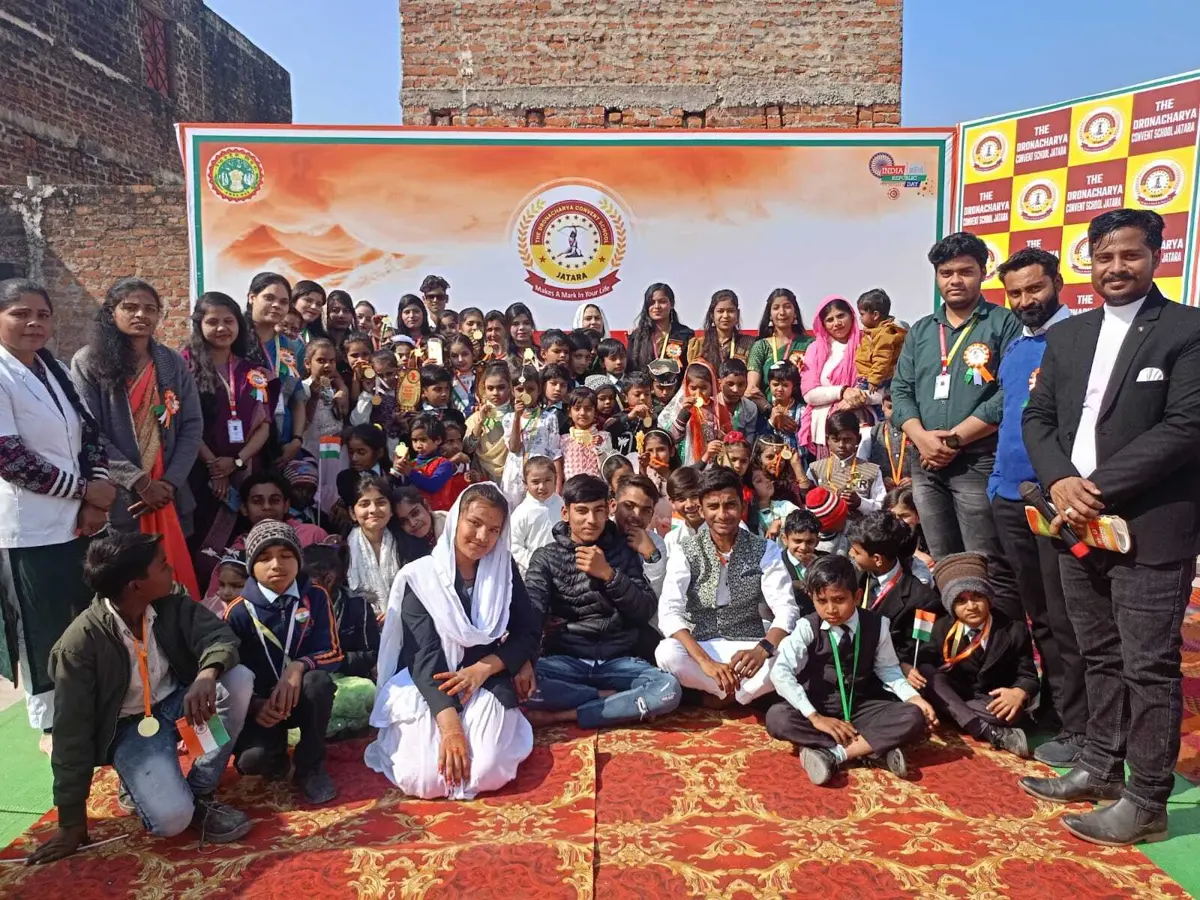 Science Exhibition