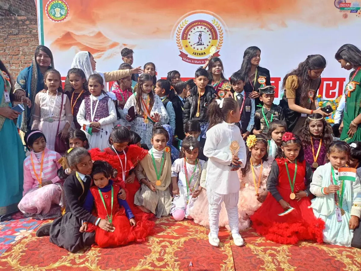 Cultural Fest